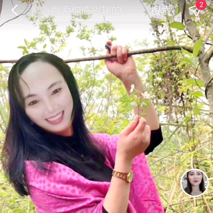 杰儿