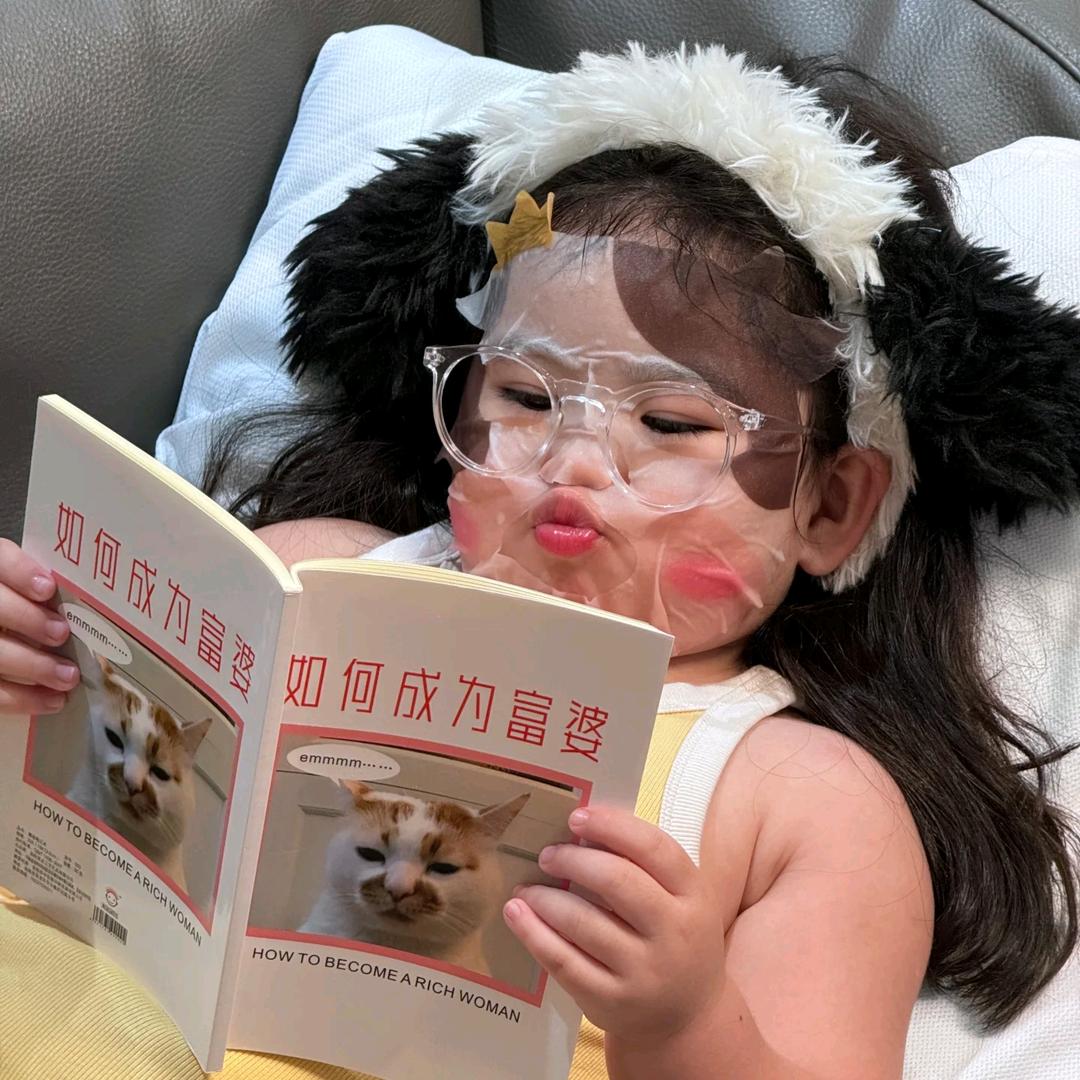 栾栾