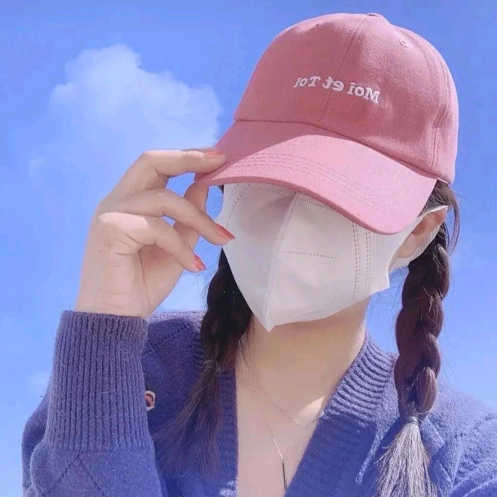 呼  呼