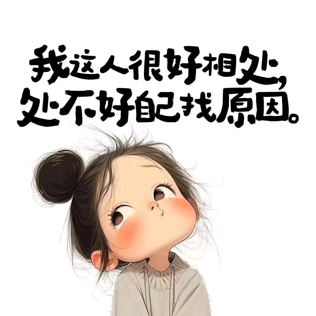 何北