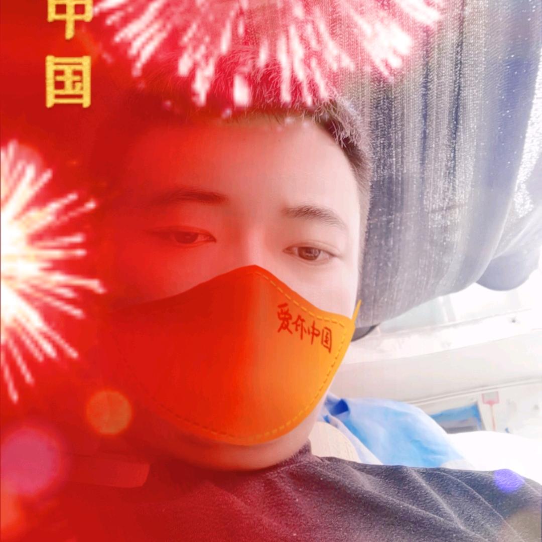 欭念