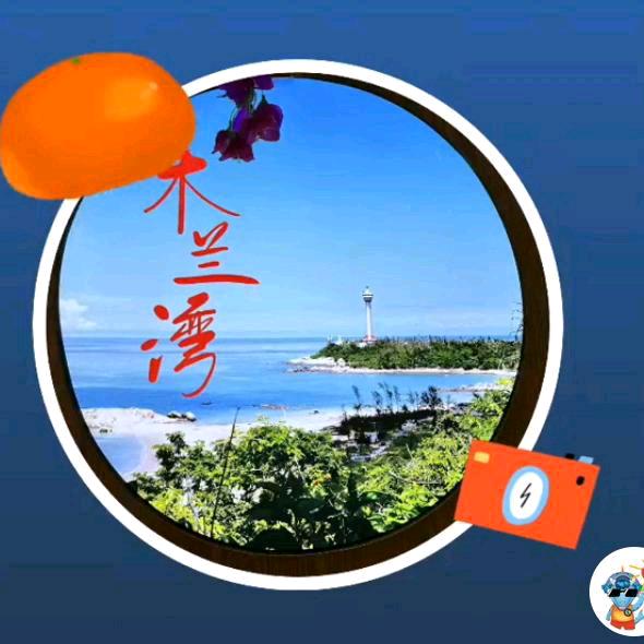 💫怡扬&马乐²🍼