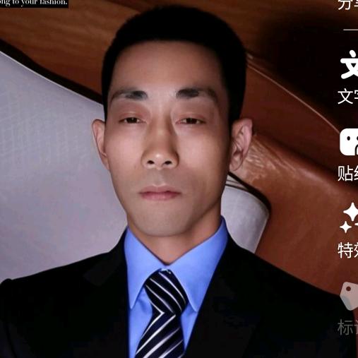 错爱一生