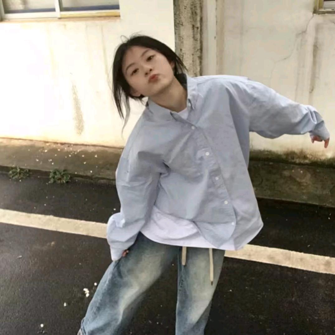 沒你不行.