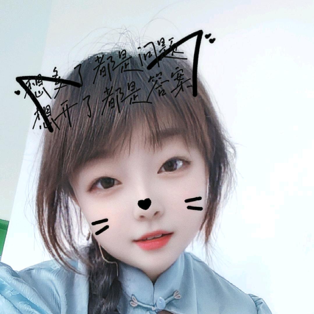 ঞꕥ᭄ꦿ似念似恋⁵²⁰ꕥ