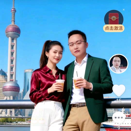 @你  @ 我    的   爱