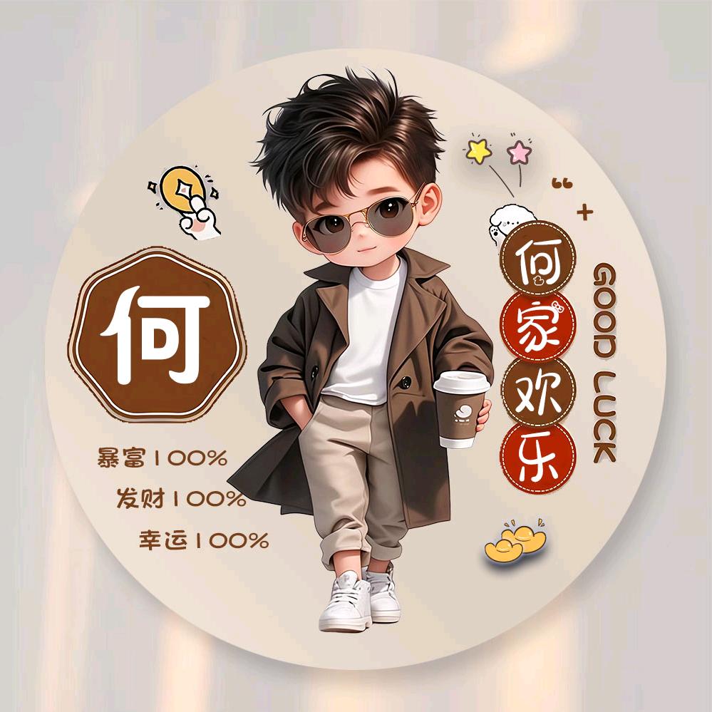 💗᭄何必🕊꯭᭄꯭ꦿ在忆ོꦿ࿐