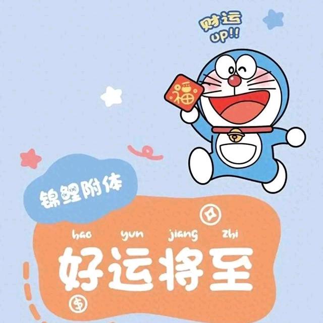 🌈顾我笑🎉