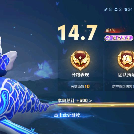 门窗配件，叶经理