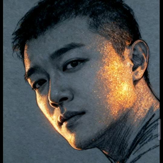 烈火