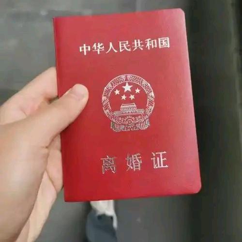 珍惜斗鸡
