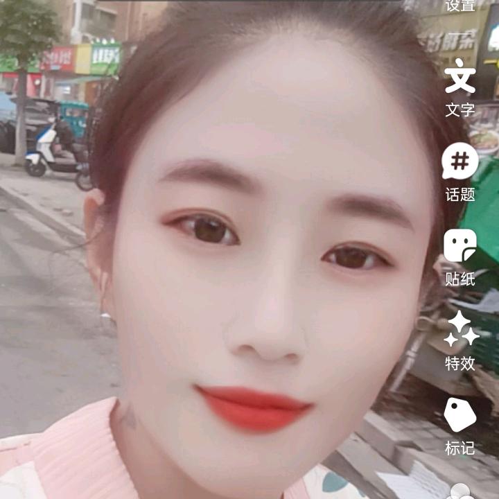 心有所属