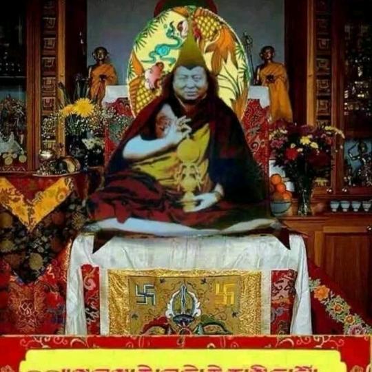 བདེ་ཆེན་བུ་རྒྱུད་།།