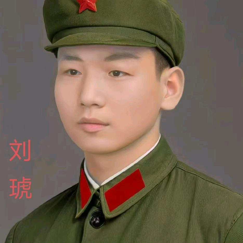 兵仔琥子哥