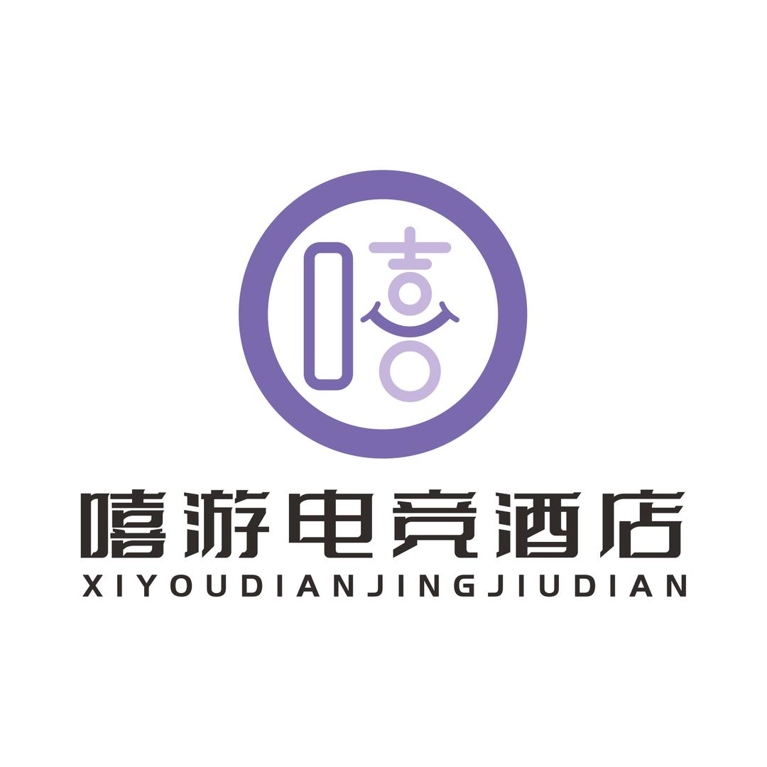 嘻游电竞酒店(龙湖店)