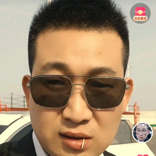 ༊ღ᭄珍惜现在ღ᭄遥望未来～(￣▽￣