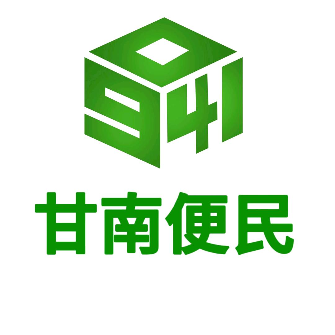 甘南微帮