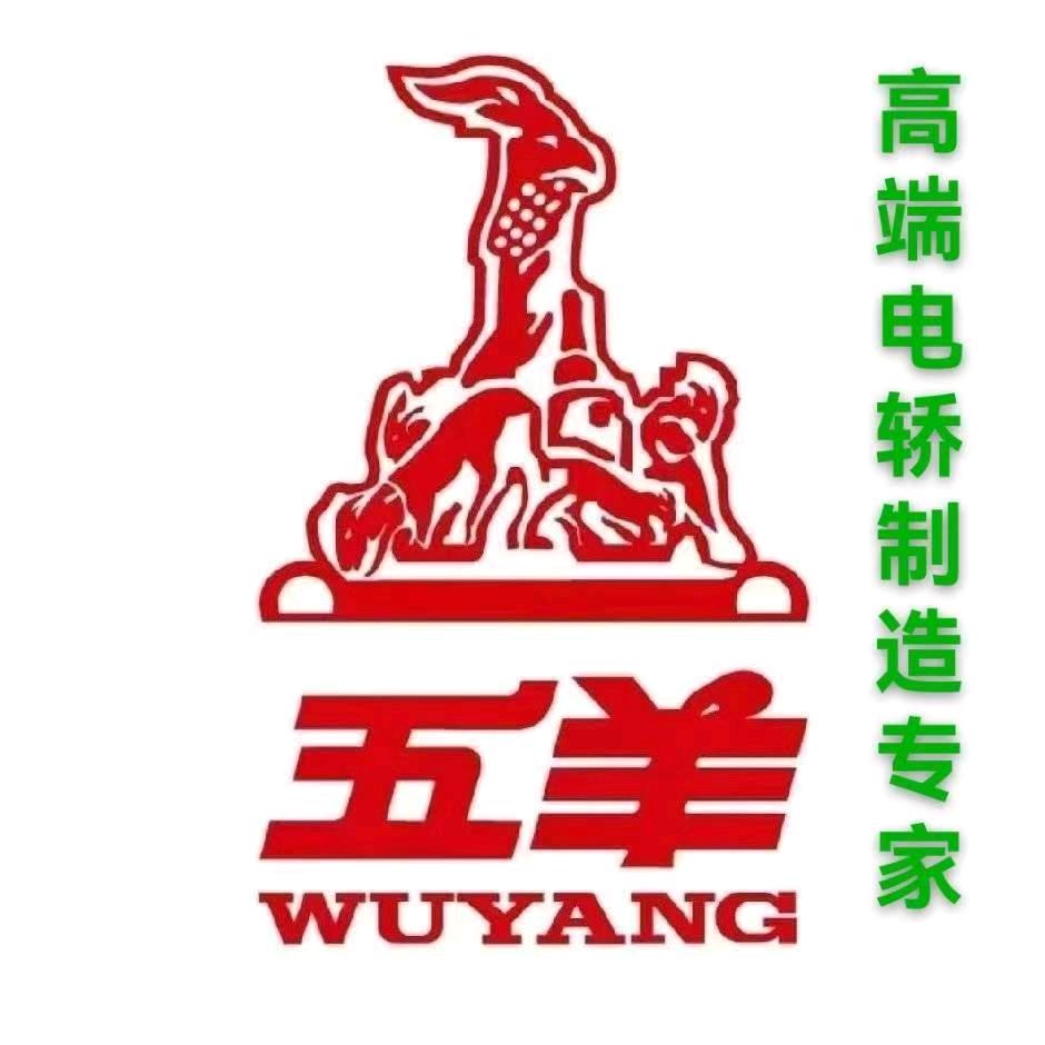关注老杨卖车很忙