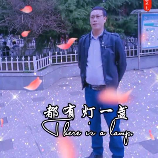 💫南阳哥