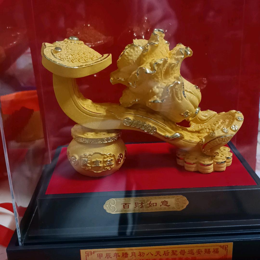 贤来顺严选阁