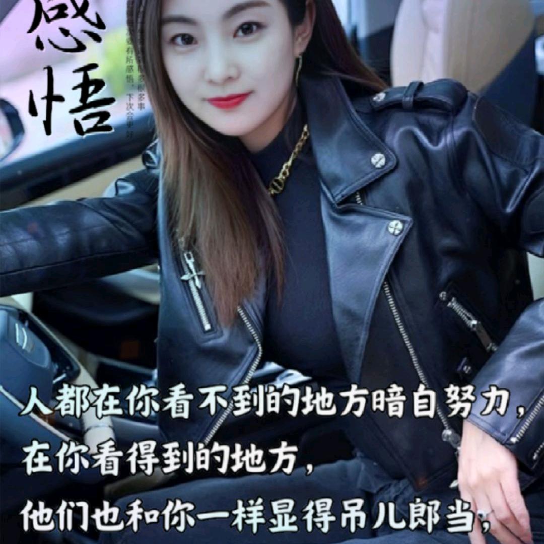 婷婷玉立