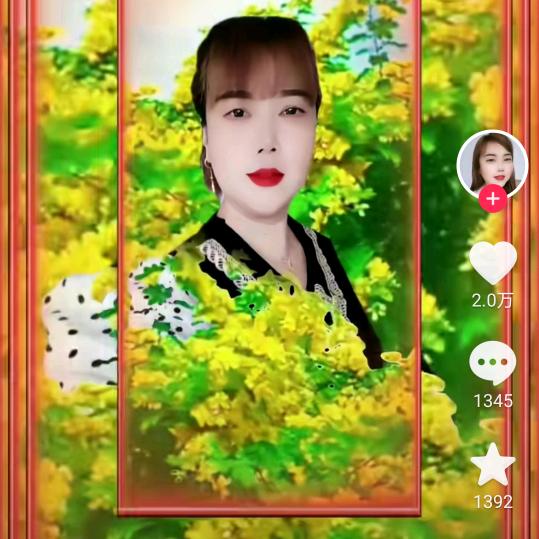 开心快乐每一天520