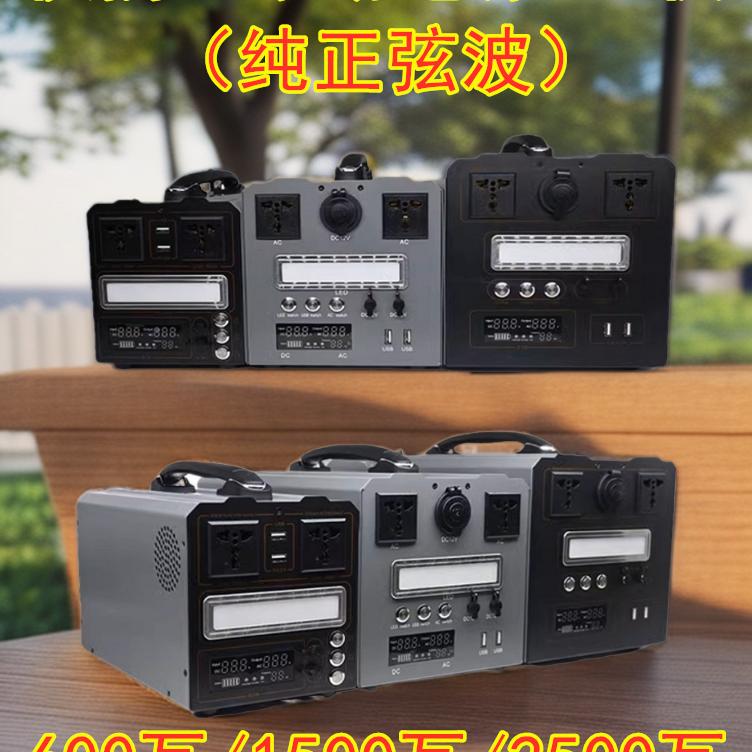 雄龙科技源头工厂店