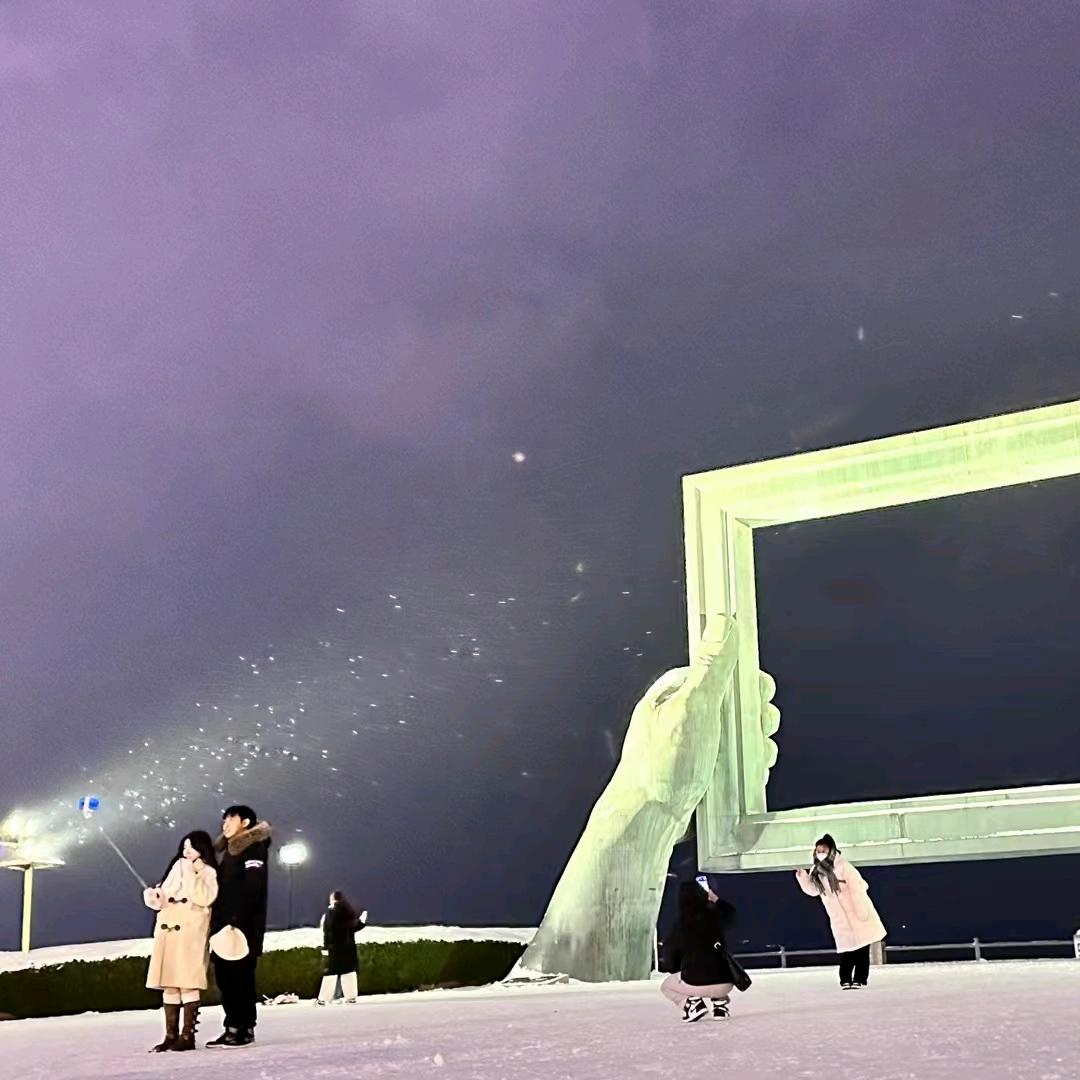 威海/亚布力雪乡快乐游