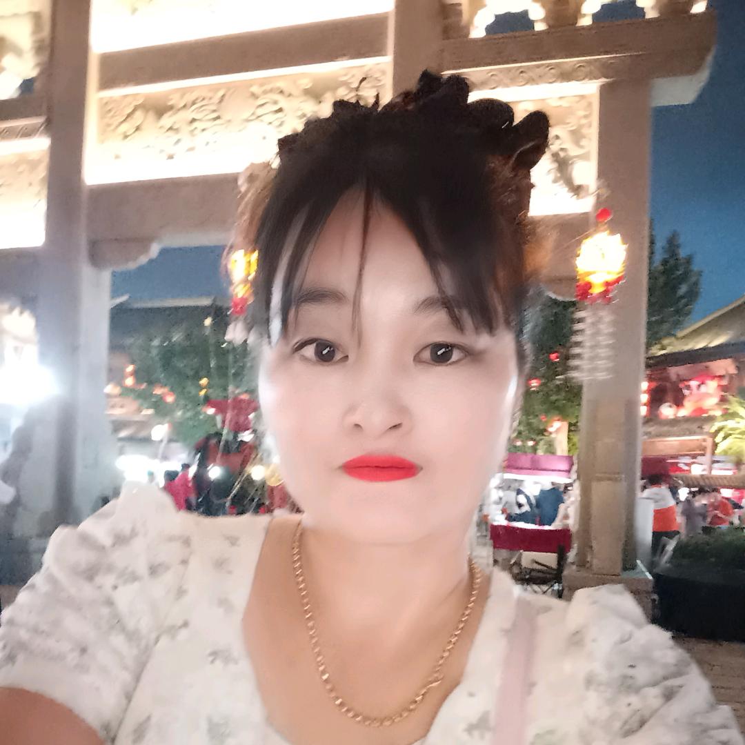 内蒙小媳妇
