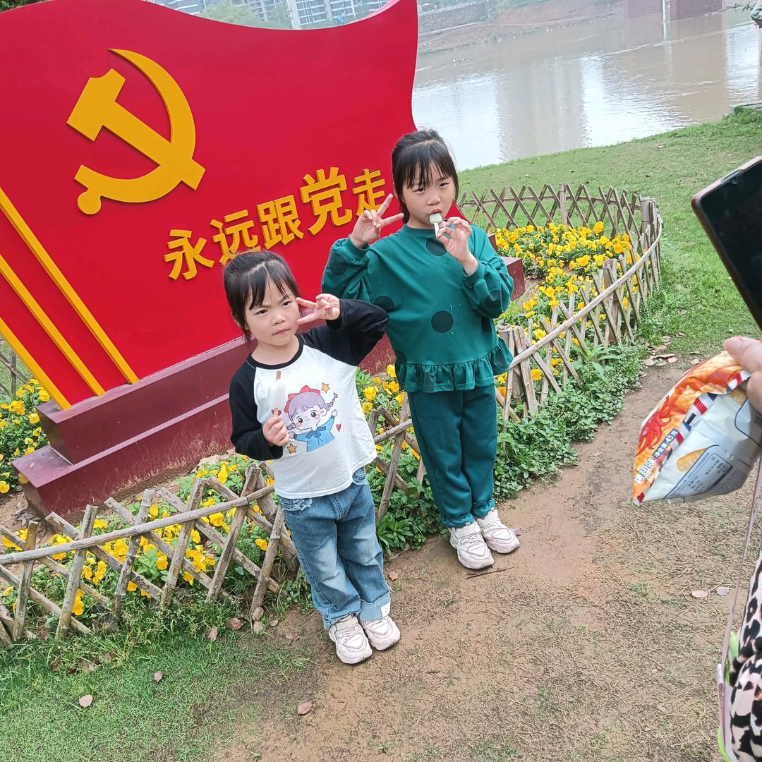 努力奋斗-