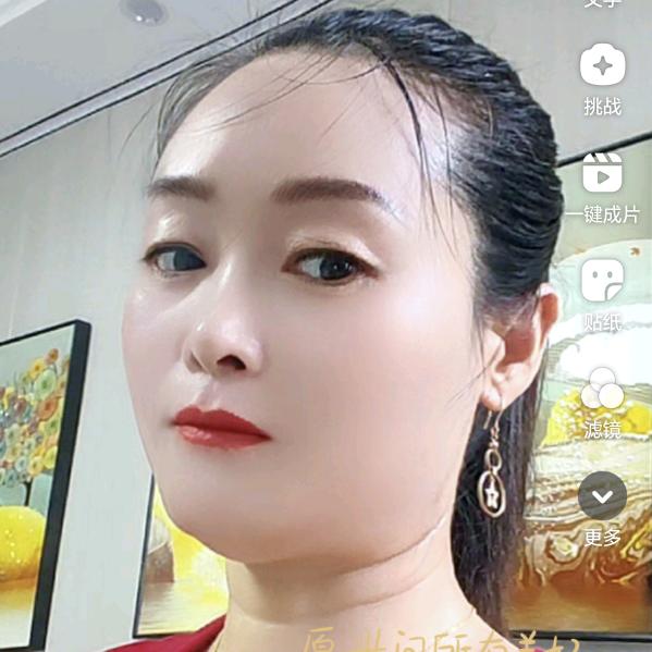 玲儿