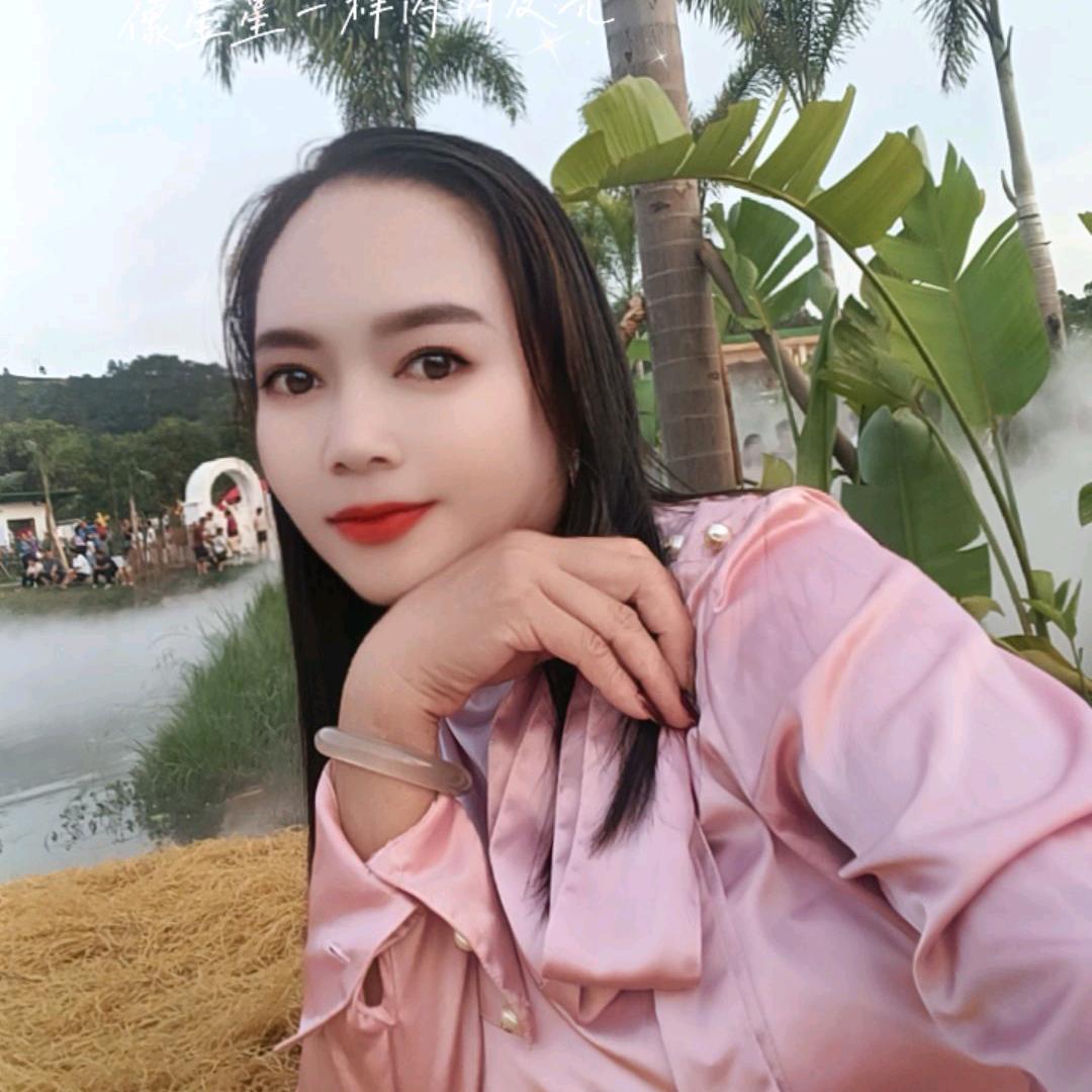 爱我自己