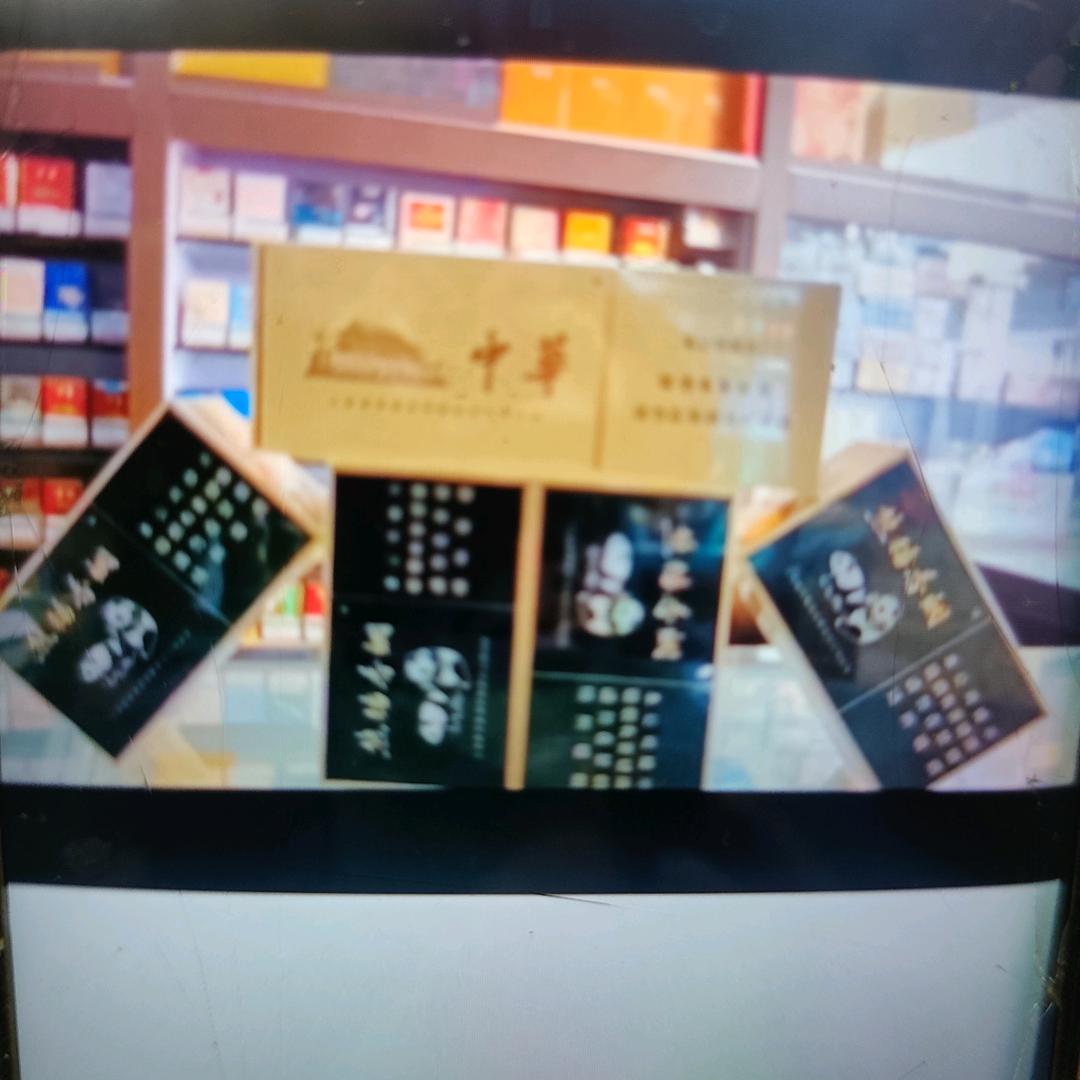 温州香溢便利店