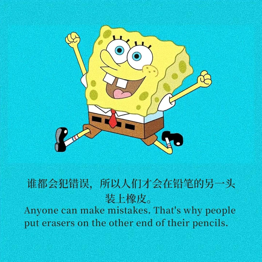 虾老板(龙虾养殖基地)