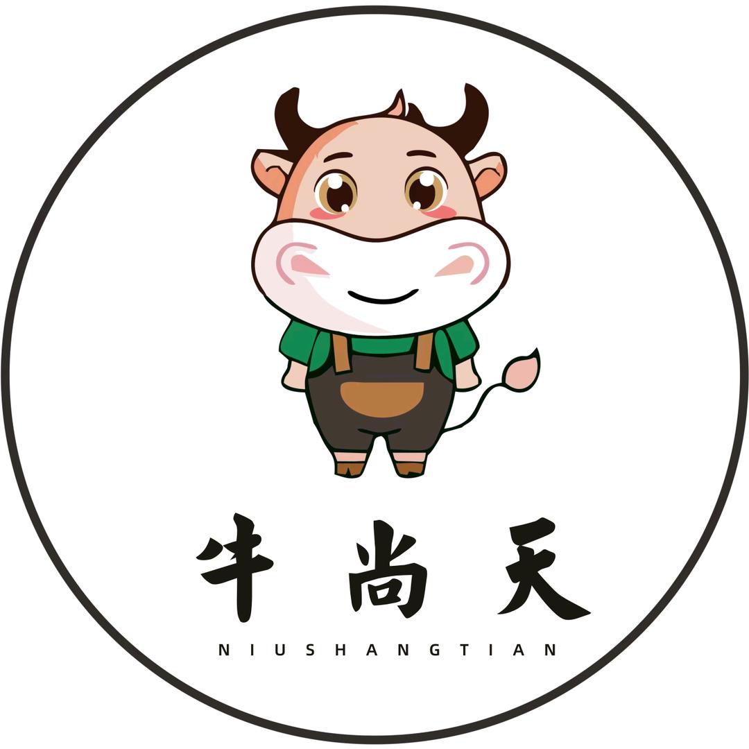 牛尚天牛杂