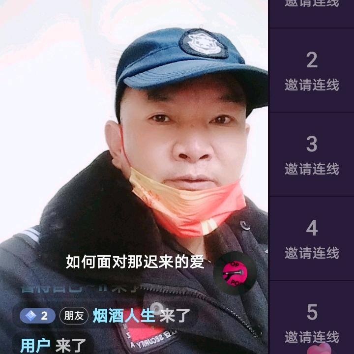 文兴逍遥客