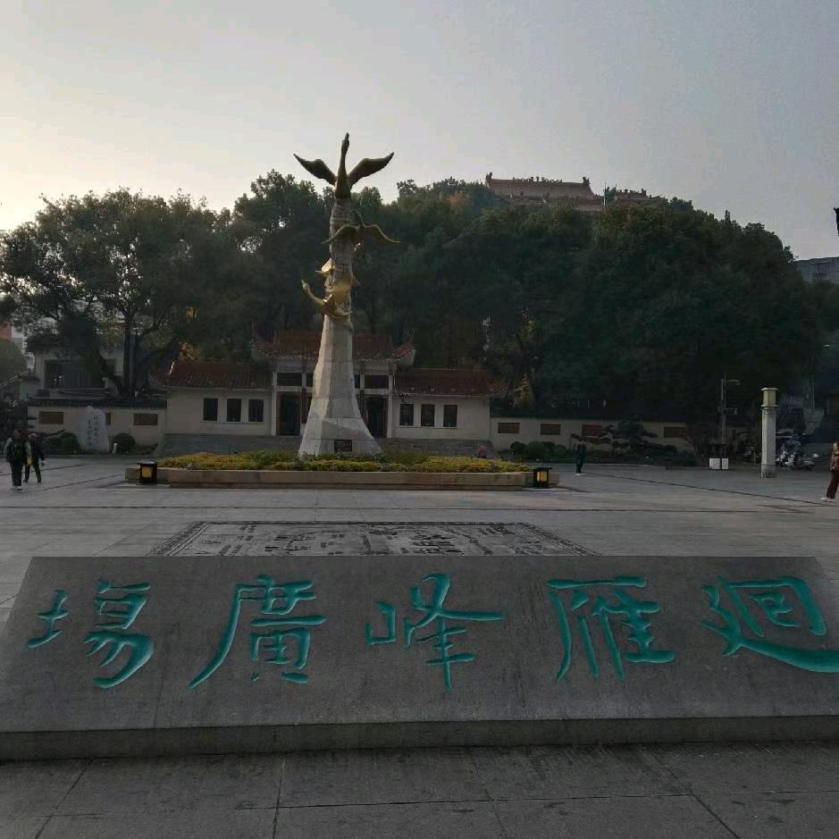 美好岁月
