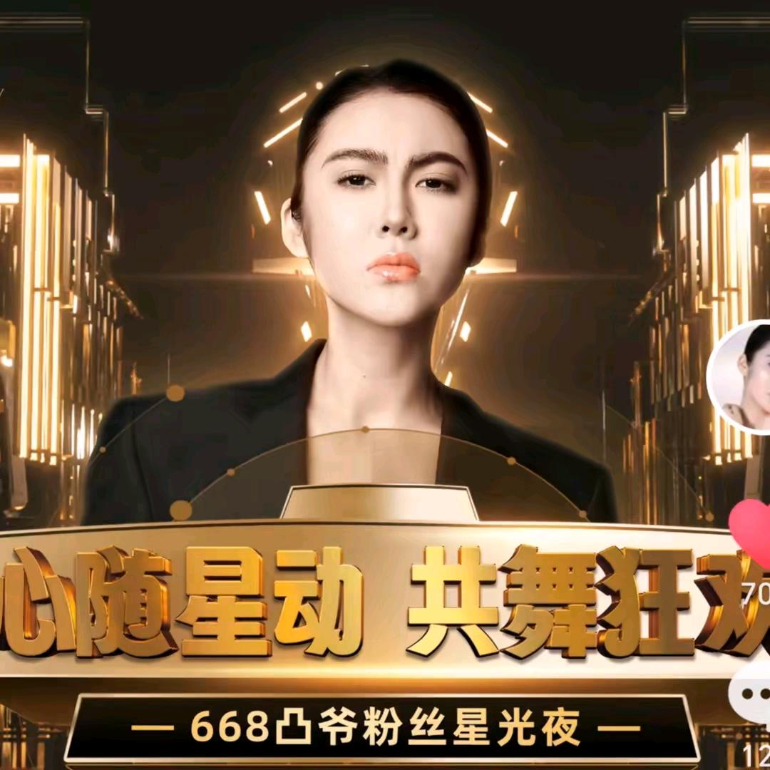 TTB春江水暖