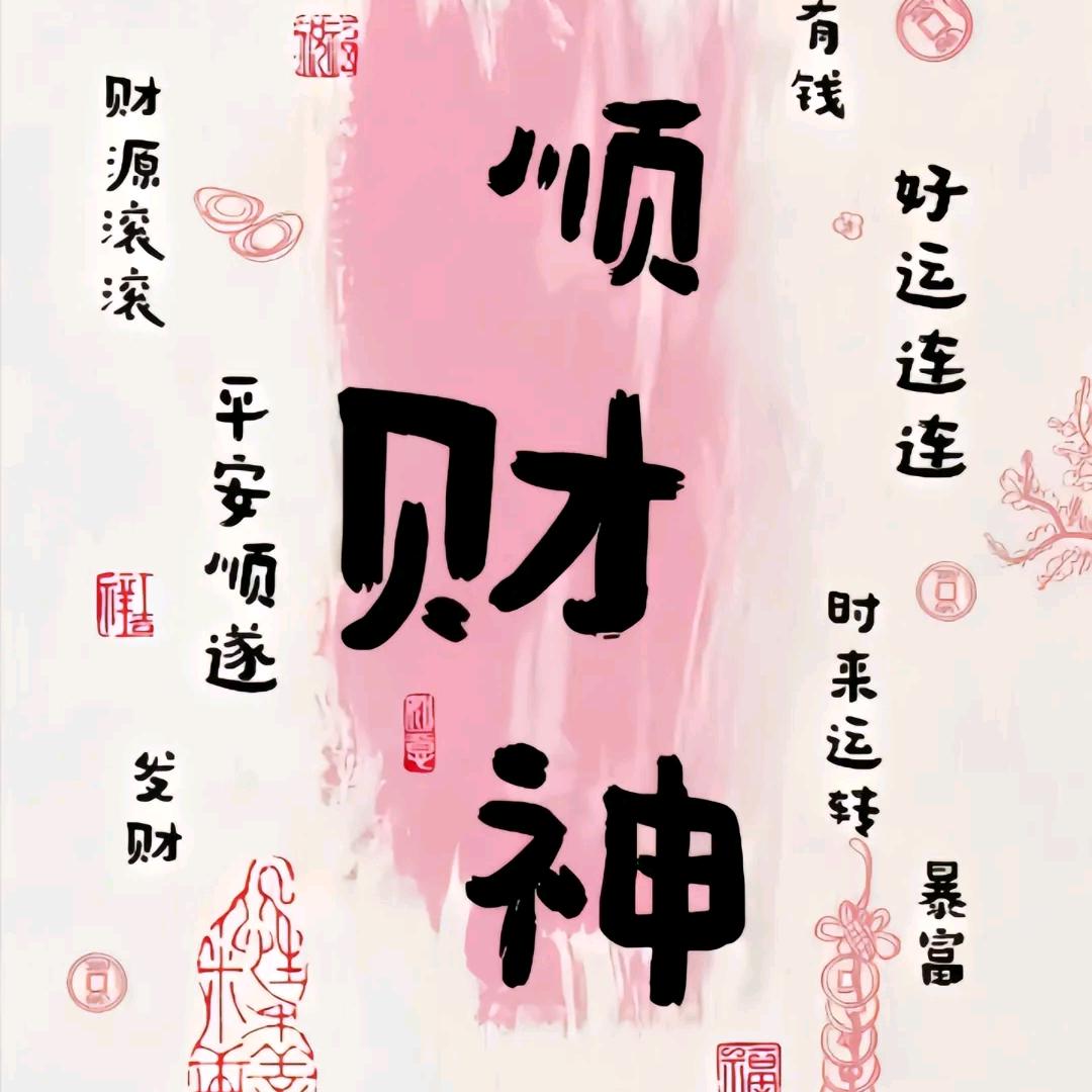 🌈晚霞
