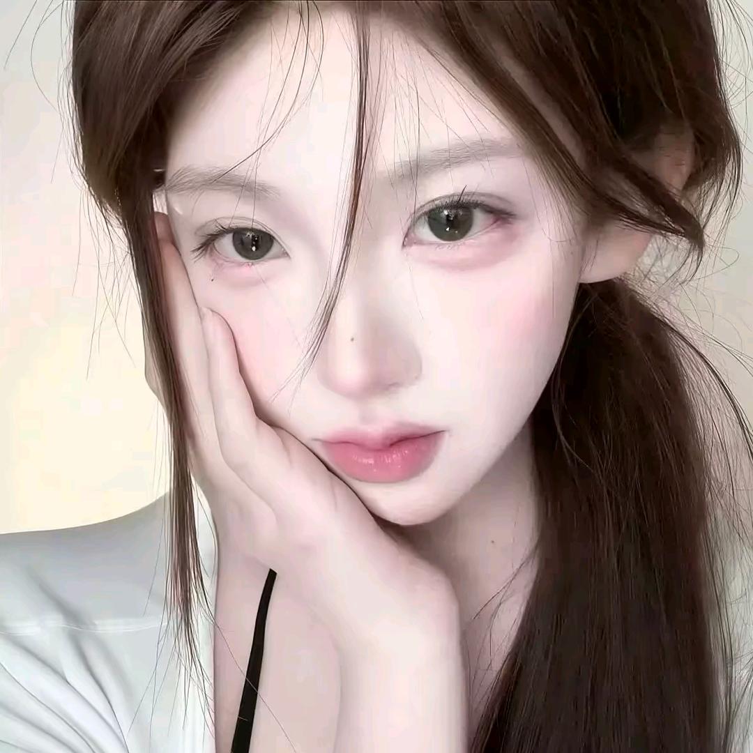 Jning