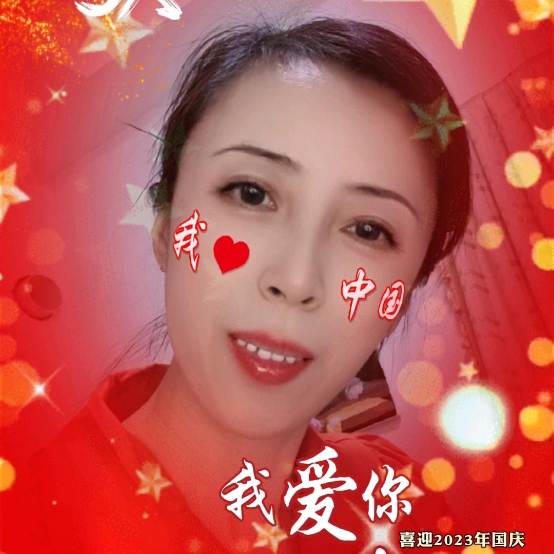 周雨雨