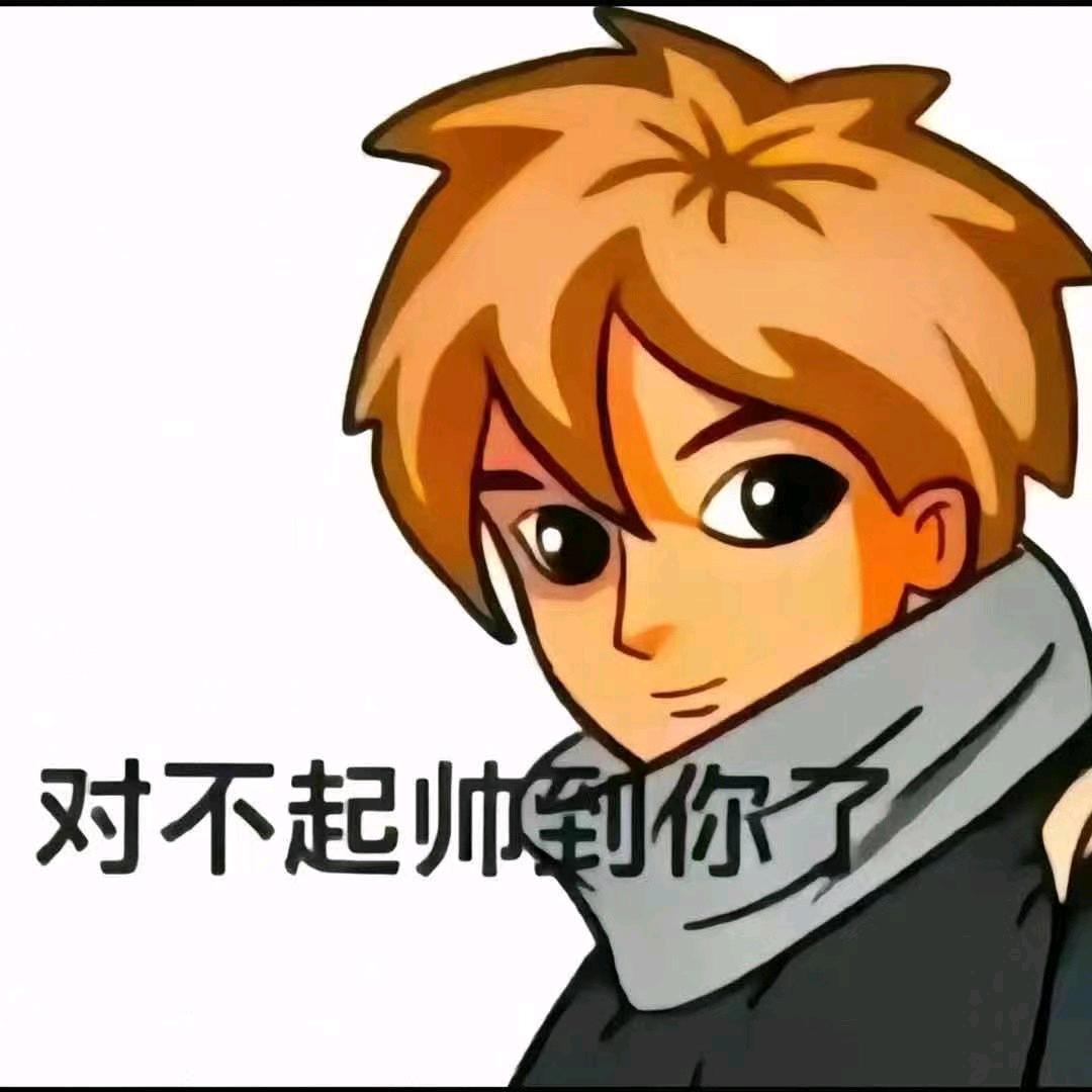 单吃尼克杨.