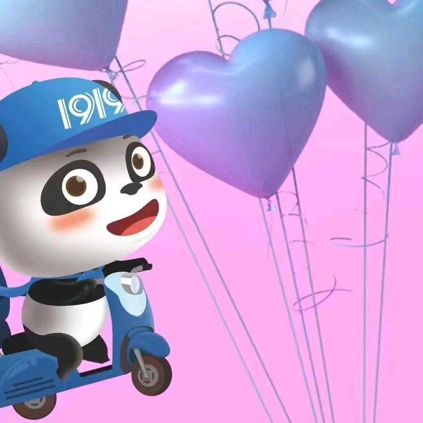 玖峰汇云酒供应链