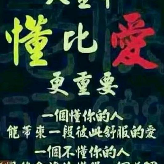 Xⅰe💋💋💋丨Ong2