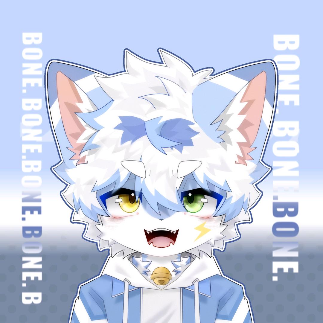 星芒Glint🔜你家