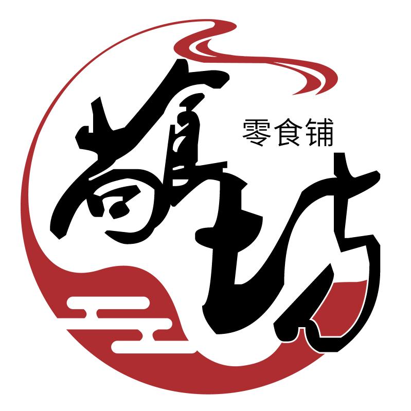 尚食坊零食铺