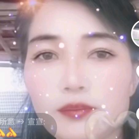 随心所意