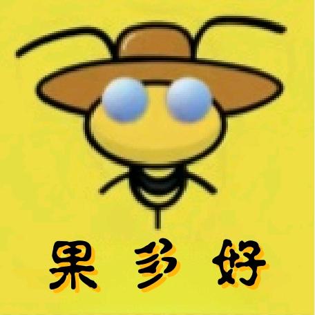 果多好品质水果店