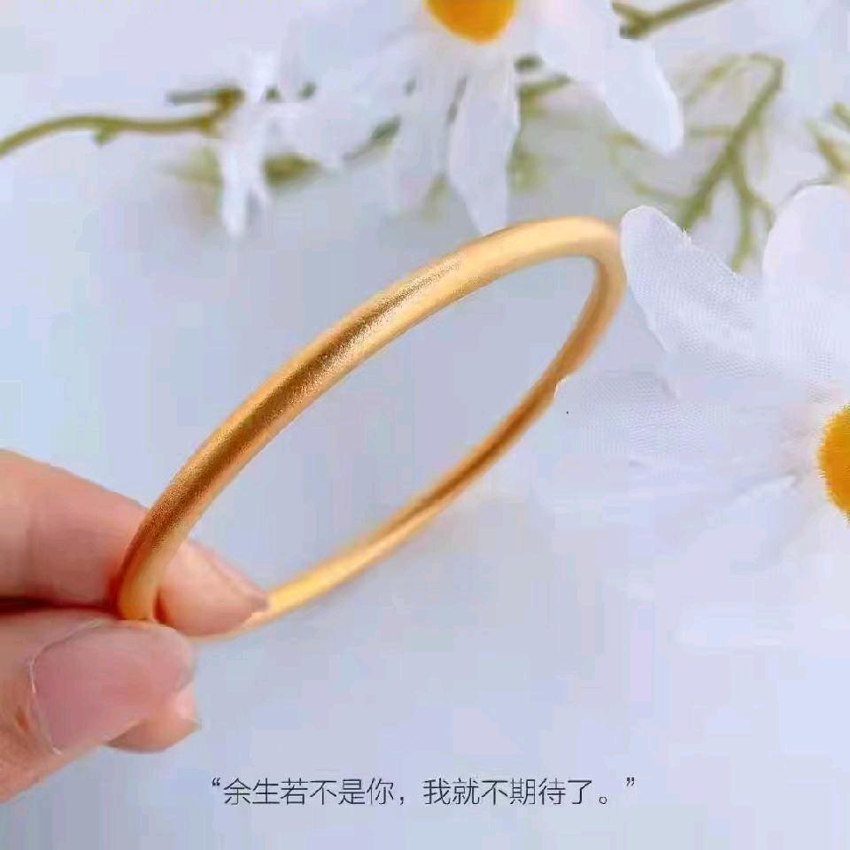 新房团购