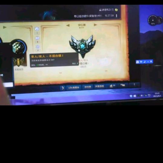 新主播第一天上抖音